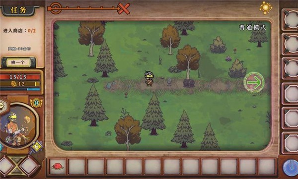 酸橙和米粒的幸运数字IOS版下载