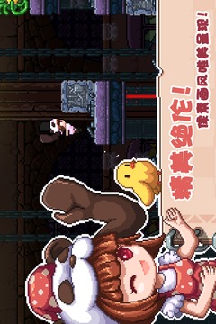 幻境双生免费版下载