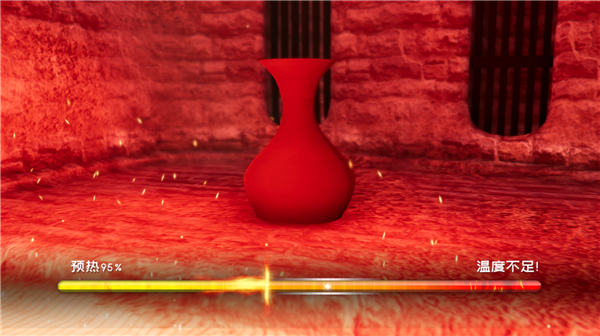 陶艺大师-Master Of PotteryIOS最新版下载