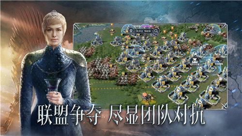 权力的游戏凛冬将至ios下载手机版