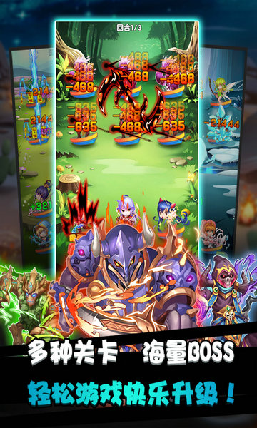 风暴远征h5在线玩最新版安卓下载