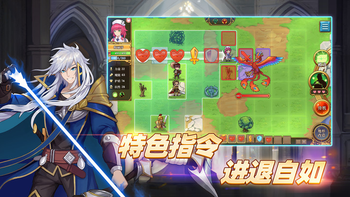 法洛伊幻境新手攻略