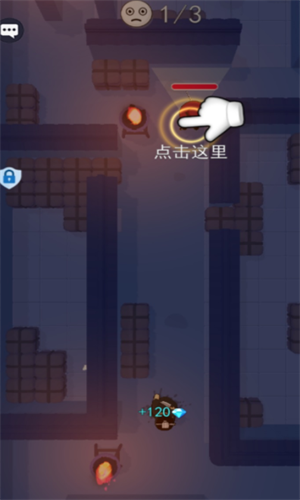 暗夜英雄下载安装安卓版本