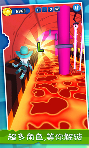 暴走球球大冒险2023安卓下载