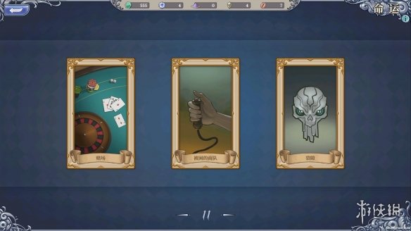 法洛伊IOS版下载2023