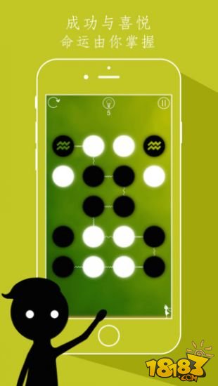 同一个世界苹果版最新下载