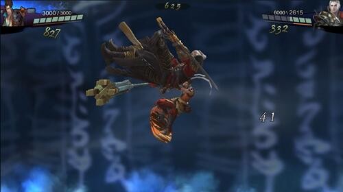 十三煞安卓最新版