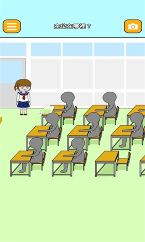 爆睡女孩最新安卓版本2023