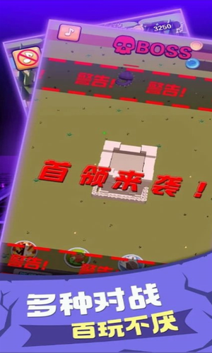 战争火炮塔防2023下载安装