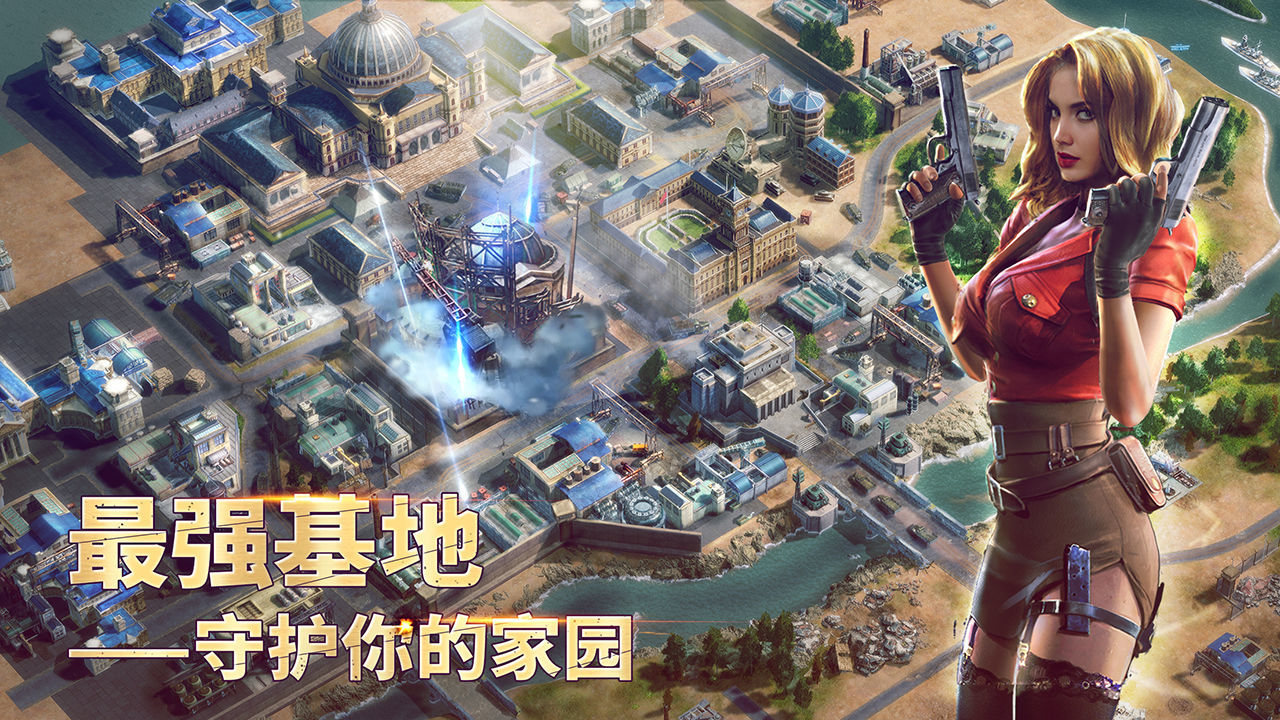 胜利之吻手游安卓版