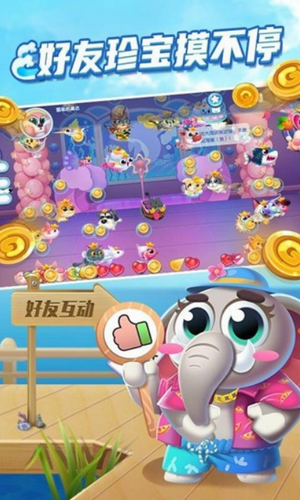 水族泡泡安卓app下载安装