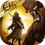 长城手游ios版下载