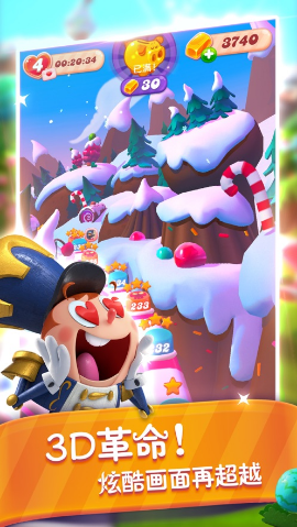 糖果缤纷乐炉石联动版最新2023下载