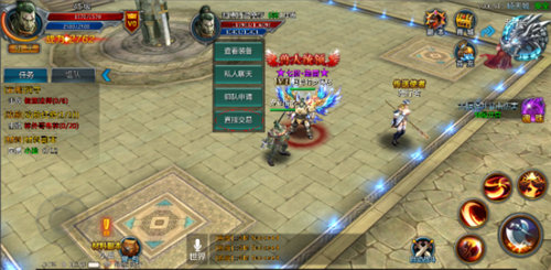 魔神战纪2安卓版下载