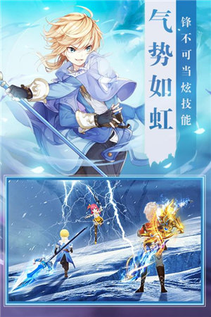 时光之门王者手机免费版