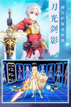 时光之门王者手机免费版