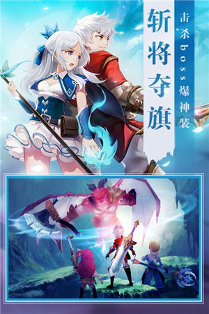 时光之门王者手机免费版