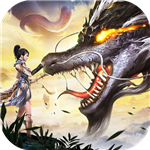 万古至尊手游苹果免费下载