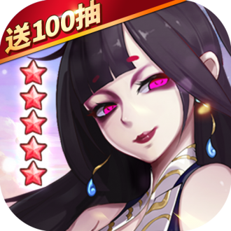 阿修罗之眼2023版本下载安装