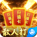 圣剑神域最新版本下载