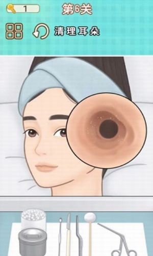 修脚师傅模拟器安卓版最新版下载