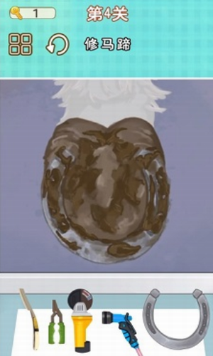 修脚师傅模拟器安卓版最新版下载