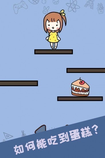 最强的脑洞最新版安卓版下载2023版