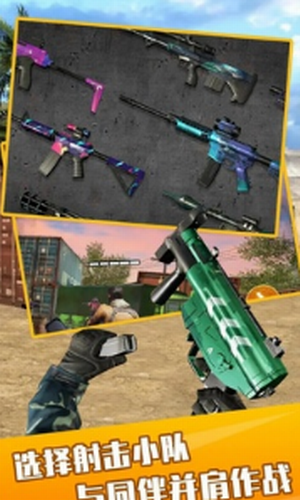 反叛战争模拟安卓下载