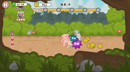 最强猪猪下载2023