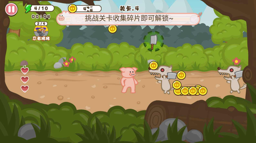 最强猪猪下载2023