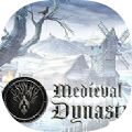 中世纪王朝手机中文版苹果手机版