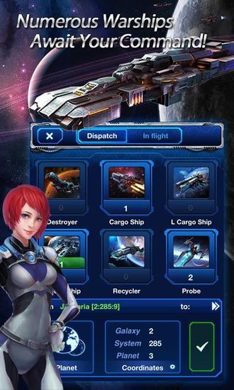 银河帝国最新安卓下载