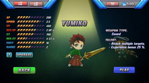 鬼灭全灭2023最新安卓下载