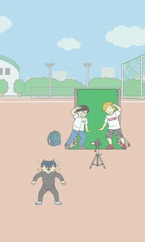 告白大计划安卓版最新版下载