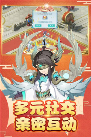 火王手游免费版苹果版