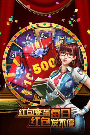 钢铁巨炮免费版