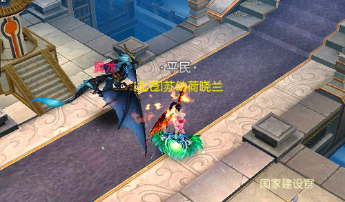 天堂梦手游安卓版下载