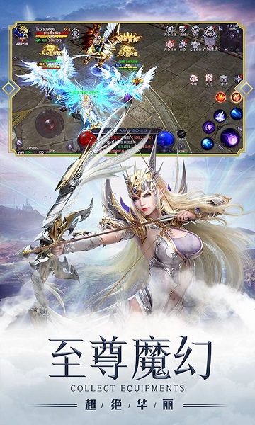 真红之刃唯有真红游戏