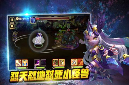 全民大拉轰ios免费下载