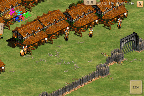 指尖帝国手机版免费版下载