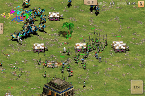 指尖帝国手机版免费版下载