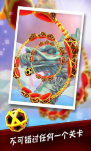 螺旋跑酷最新2023下载