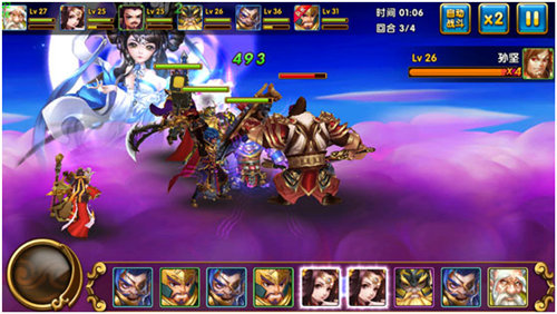 桃园三国手游安卓版下载