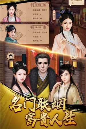 麻雀飞青天免费手机版