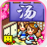 温泉物语2023安卓下载