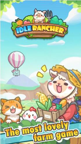 羊驼农场主安卓版最新版下载