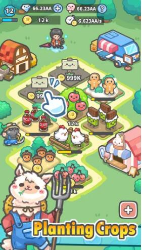 羊驼农场主安卓版最新版下载