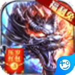 热血之怒苹果版免费版