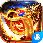 斩千军苹果下载手机版