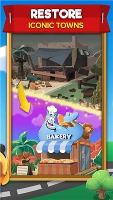 迪士尼小镇2023版下载